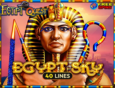 Egypt Sky EQ