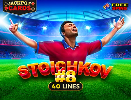 Stoichkov #8
