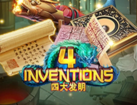 The Four Inventions
