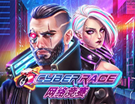 Cyber Race