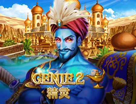 Genie 2