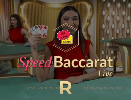 Speed Baccarat R