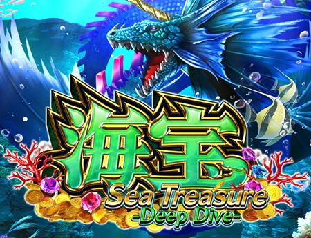 Sea Treasure Deep Dive