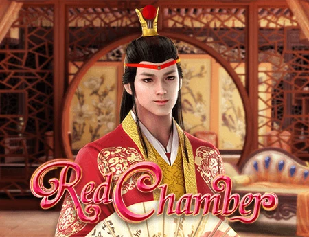 Red Chamber
